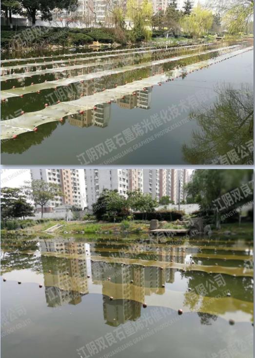 鎮(zhèn)江市潤州區(qū)頭道<a href=http://m.fair3xin.com target=_blank class=infotextkey>河道治理</a>