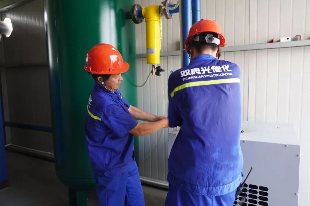 【<a href=http://m.fair3xin.com target=_blank class=infotextkey>雙良</a><a href=http://m.fair3xin.com target=_blank class=infotextkey>新型光催化</a>】“堅守”在汗水中閃光