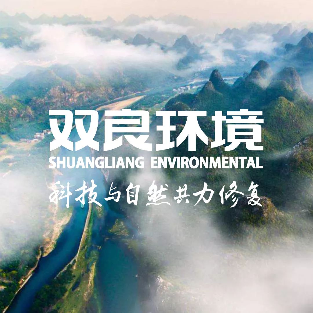 江蘇<a href=http://m.fair3xin.com target=_blank class=infotextkey>雙良</a>公司更名服務(wù)升級