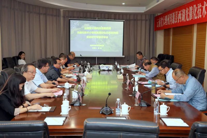 <a href=http://m.fair3xin.com target=_blank class=infotextkey>雙良</a>云南洱源光催化技術(shù)專家評審會順利通過