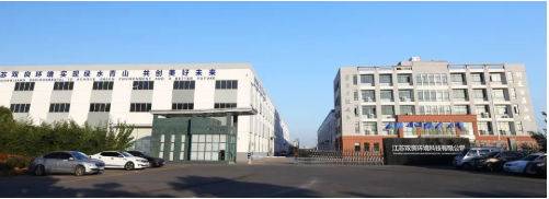 <a href=http://m.fair3xin.com target=_blank class=infotextkey><a href=http://m.fair3xin.com target=_blank class=infotextkey>雙良</a>環(huán)境</a>2021春季招聘開啟！