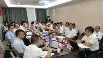 雙良環(huán)境2021年年中營銷會議圓滿召開！