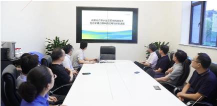 中國(guó)工程院院士、清華大學(xué)公共安全研究院院長(zhǎng)范維澄教授一行蒞臨雙良考察座談