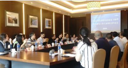 城市黑臭水體治理如何“踩到點(diǎn)上”？