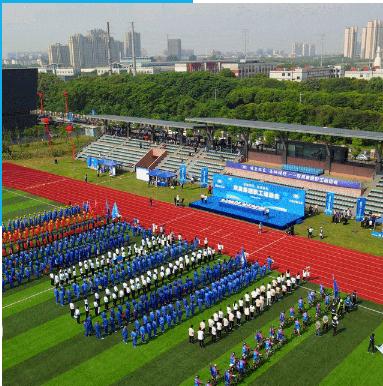 健康雙良 運(yùn)動(dòng)同行 | 首屆雙良集團(tuán)職工運(yùn)動(dòng)會(huì)圓滿(mǎn)落幕